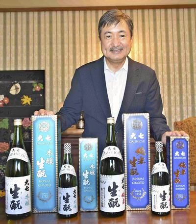 「自信を持ってお薦めしたい」と２大商品のリニューアルをＰＲする太田社長
