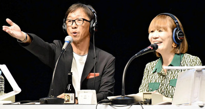 軽快な掛け合いを披露した飛田さん（左）とベティさん