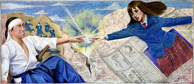 上位入賞のノミネート作品に選ばれた会津高の「古今の契り」