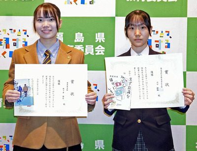 優勝した山口さん（右）と佐々木さん