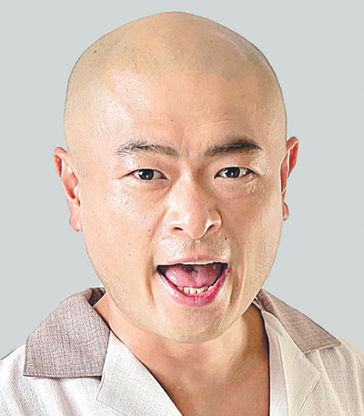 あばれる君