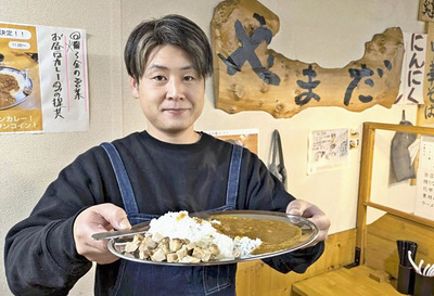 昼の営業で提供される５００円のカレーライス