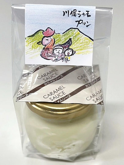 川俣シャモになる有精卵のプリン