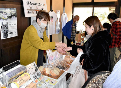 大勢の愛猫家が訪れた最後のねこまつり