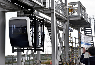 南相馬市で開発が進む自走式ロープウエー