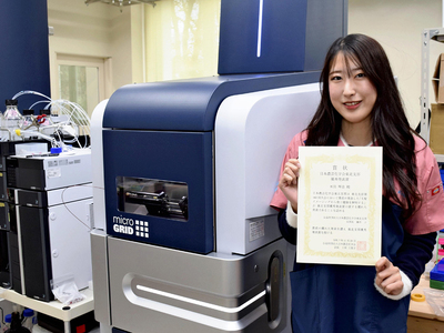 日本農芸化学会で学生優秀発表賞を受けた米田さん