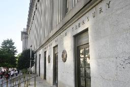 　米ワシントンの財務省