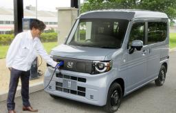 　ホンダの新型商用ＥＶ「Ｎ―ＶＡＮ　ｅ：」＝１３日午前、埼玉県和光市