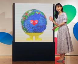 　花博の公式マスコットキャラクター「トゥンクトゥンク」をＰＲする芦田愛菜さん＝２２日午前、横浜市