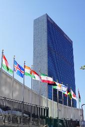 　ニューヨークの国連本部＝２０２３年（共同）