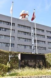 　福岡県警本部