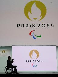 　２０１９年、フランス・パリでのイベントで披露されたパリ五輪・パラリンピックの大会ロゴ（ロイター＝共同）