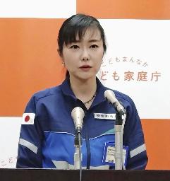 　加藤鮎子こども政策相＝１月