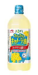 　Ｊ―オイルミルズの「ＡＪＩＮＯＭＯＴＯさらさらキャノーラ油」