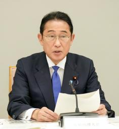 　「我が国の物流の革新に関する関係閣僚会議」で発言する岸田首相＝２５日午後、首相官邸