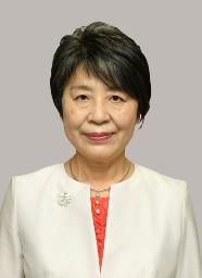 　上川陽子氏