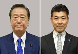 　小沢一郎氏、泉健太氏