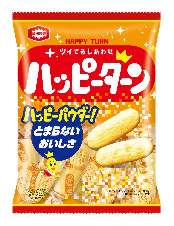 　亀田製菓の「ハッピーターン」（９６グラム）