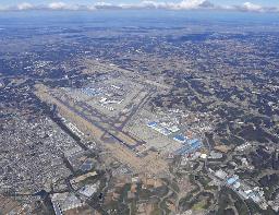 　成田空港