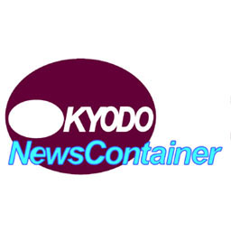 　保護されたワシのケージ内に設置された小型試験機＝７日、北海道釧路市の猛禽類医学研究所