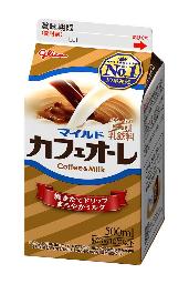 　江崎グリコが出荷再開する「マイルドカフェオーレ５００ｍｌ」