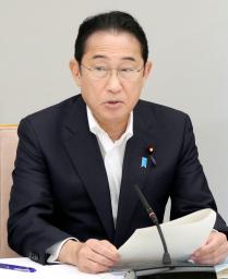 　能登半島地震の復旧・復興支援本部の会合で発言する岸田首相＝２６日午前、首相官邸