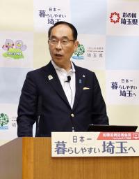 　記者会見する埼玉県の大野元裕知事＝２７日午後、埼玉県庁