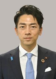 　小泉進次郎元環境相