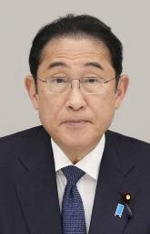 　岸田文雄首相