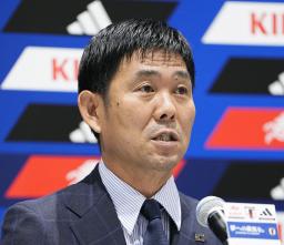 　サッカーＷ杯アジア最終予選の中国戦とバーレーン戦に臨む日本代表を発表する森保監督＝２９日、千葉市内