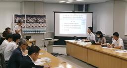 　東京・歌舞伎町の「トー横」での若者らの犯罪被害防止に向けた関係機関の連絡会議＝２９日午後、東京都庁