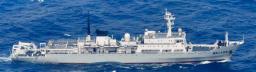 　鹿児島県沖で領海侵入した中国海軍の測量艦（防衛省提供）