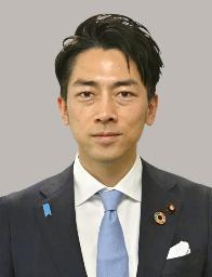 　小泉進次郎元環境相