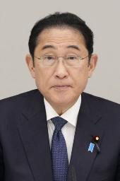 　岸田文雄首相