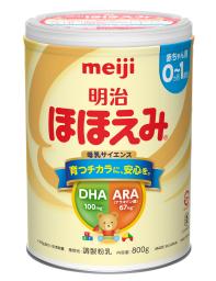 　明治の乳児用粉ミルク「明治ほほえみ」（８００グラム）