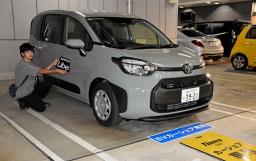 　ウーバー・テクノロジーズなどが始めるライドシェアサービスの車両＝３日午後、東京都千代田区