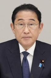 　岸田文雄首相