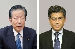 　公明党の山口那津男代表、石井啓一幹事長