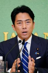 　自民党総裁選の立候補者討論会で発言する小泉元環境相＝１４日午後、東京・内幸町の日本記者クラブ