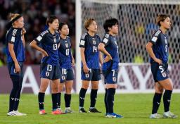 　決勝で北朝鮮に敗れたＵ―２０女子日本代表＝コロンビア・ボゴタ（ＡＰ＝共同）