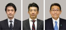 　小川淳也氏、重徳和彦氏、笠浩史氏