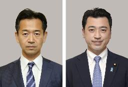 　岡本三成元財務副大臣、三浦信祐参院議員