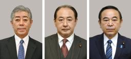 　岩屋毅氏、御法川信英氏、坂本哲志氏