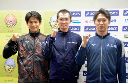 ２７日に競歩３５キロ代表選考会 川野「再び世界の強豪と」:スポーツ:福島民友新聞社