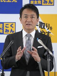 　１２日、記者会見する国民民主党の玉木代表＝国会