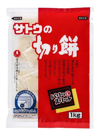 　サトウ食品の「サトウの切り餅　パリッとスリット」（１キログラム）