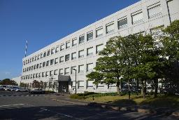新潟県警察本部