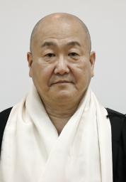 　今川泰伸氏