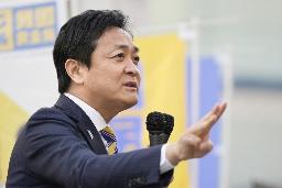 　街頭演説する国民民主党の玉木代表＝４月