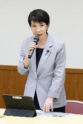 　自民党の会合で発言する高市氏＝３月、東京・永田町の党本部